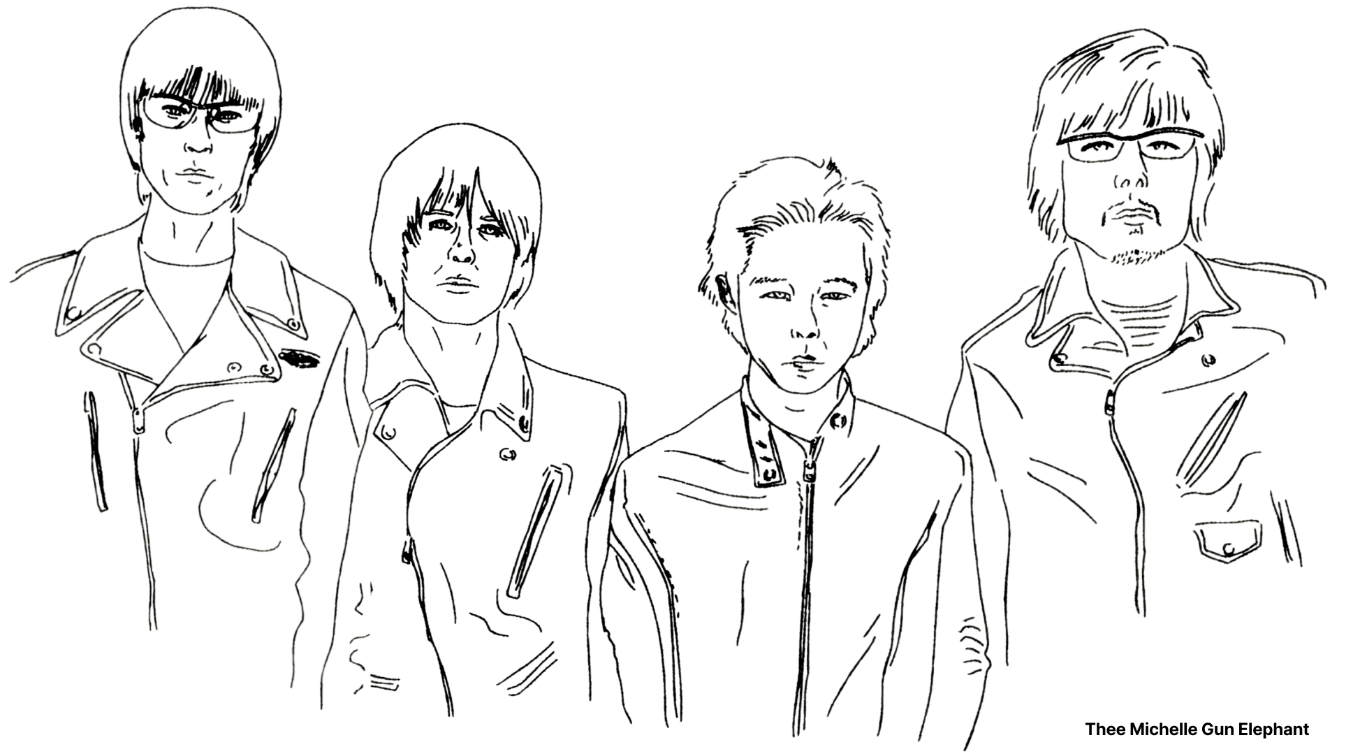 Thee Michelle Gun Elephant
