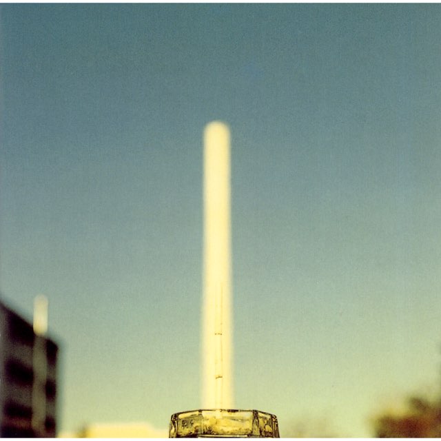 中村一義 - 金字塔