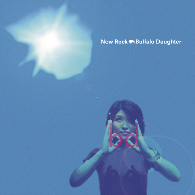 Buffalo Daughter - New Rock