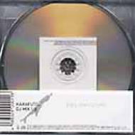 Karafuto - KARAFUTO DJ MIX 1/2