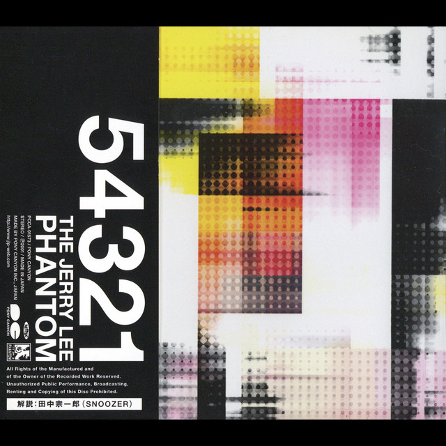 THE JERRY LEE PHANTOM - 54321